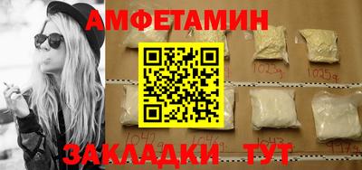спайс Гагарин