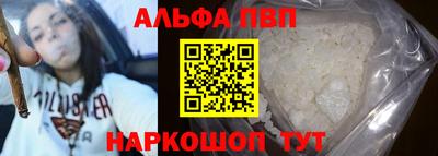 спайс Гагарин