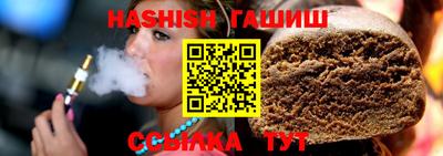 амф Апрелевка