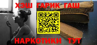 спайс Гагарин
