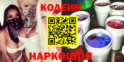 амф Гатчина