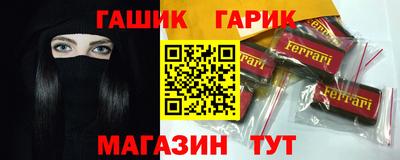 амф Гатчина
