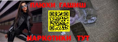 амф Гатчина