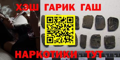 спайс Гагарин
