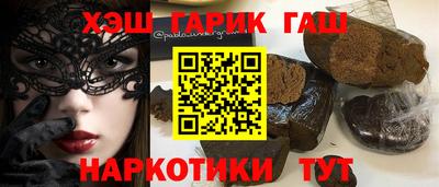 спайс Гагарин