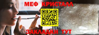 амф Гатчина