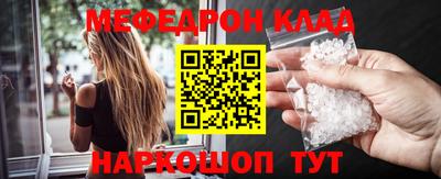 амф Гатчина