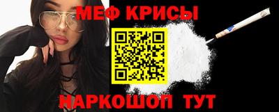 трава Гай