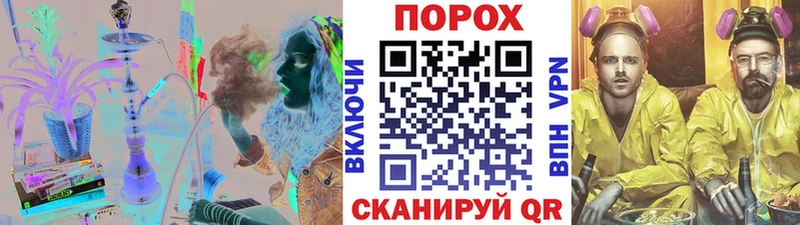 МЕТАМФЕТАМИН винт Ишимбай